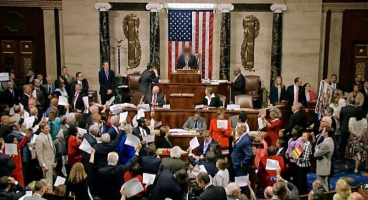 Eliot Engel congressional career tribute