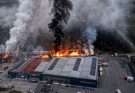 BREAKING NEWS : A major fire broke out in